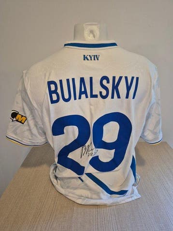 FC Dynamo Kyiv - UEFA Conference League - Vitaliy Buyalskyi, Nieuw