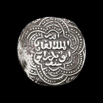 Ayyubidische sultanaat. al-Adil I (1196–1218 AD). Dirham