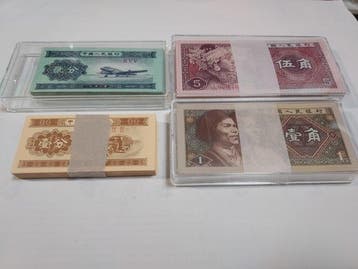 China. - 400 banknotes - 1953/1980 - Pick 860 and 861