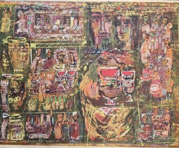 Mary Corita Kent (1918-1986) - This beginning of miracles.