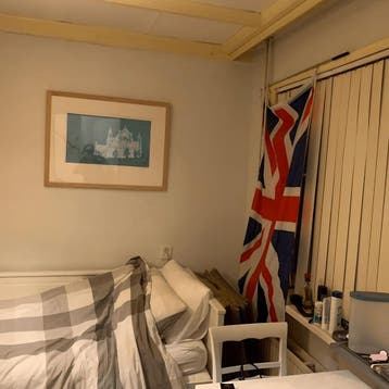 Studio in Eindhoven gevonden voor €495,- pm, Minder dan 20 m², Eindhoven