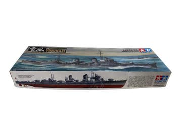 Japanese Navy Destroyer Yukikaze, Hobby en Vrije tijd, Verzenden, Nieuw