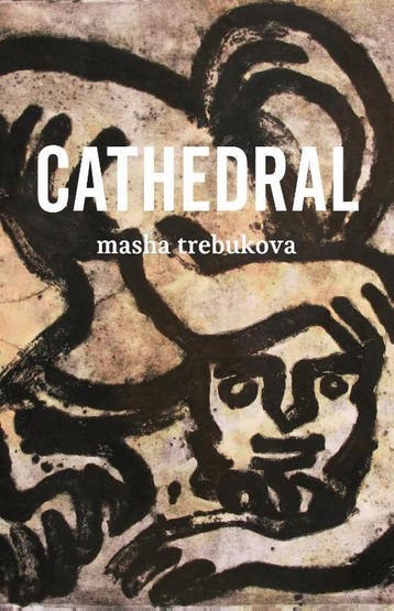 Cathedral - Marike van der Knaap 9789462262799, Verzenden, Gelezen, Marike van der Knaap