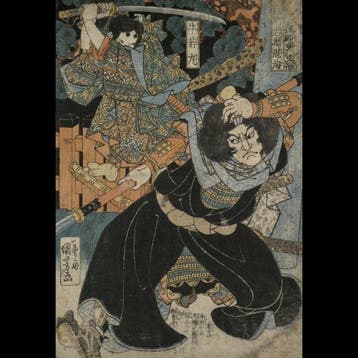 Utagawa Kuniyoshi /  (1798–1861) Honch Suikoden Gy