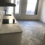 Appartement in Arnhem gevonden voor €1950,- pm, Huizen en Kamers, Huizen te huur, Gelderland, Direct bij eigenaar, Appartement