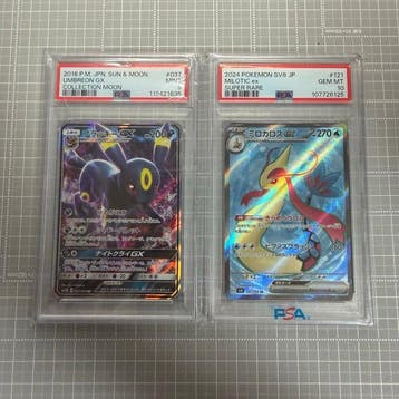 Pokémon - 2 Graded card - Umbreon, Milotic - PSA 9 - Scarlet, Hobby en Vrije tijd, Verzamelkaartspellen | Pokémon, Nieuw
