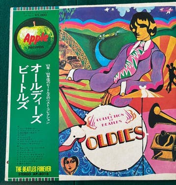 Beatles - A Beatles Collection Of Oldies - Vinylplaat -, Nieuw in verpakking