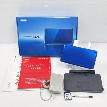 Nintendo - Nintendo 3DS CTR-001 Cobalt Blue Complete Set, Nieuw