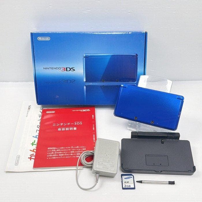 Nintendo - Nintendo 3DS CTR-001 Cobalt Blue Complete Set, Spelcomputers en Games, Spelcomputers | Overige Accessoires