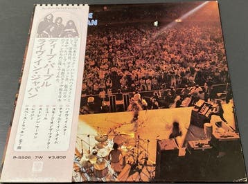 Deep Purple - Live In Japan (OBI included) - 2 x LP Album, Nieuw in verpakking