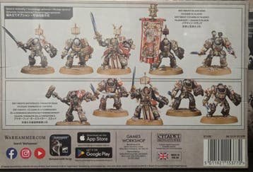 Grey Knights Terminator Squad (Warhammer 40.000 nieuw), Ophalen of Verzenden, Nieuw