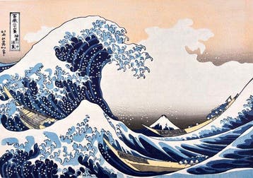 NO RESERVE - From Thirty-six Views of Mt. Fuji: Under the