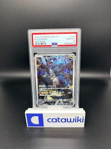 Pokémon - 1 Graded card - Ns Zekrom 210/193 PSA 10 -, Nieuw