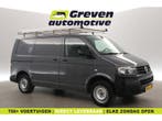 Volkswagen Transporter 2.0 TDI L1H1 | Airco | Trekhaak |, Euro 5, Volkswagen, Nieuw, Zilver of Grijs