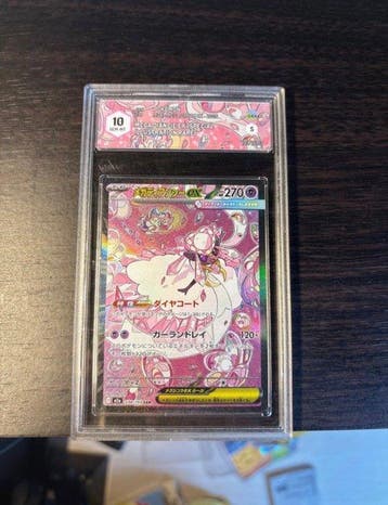 Pokémon - 1 Graded card - Diancie 238 Full art, Foil,, Hobby en Vrije tijd, Verzamelkaartspellen | Pokémon, Nieuw