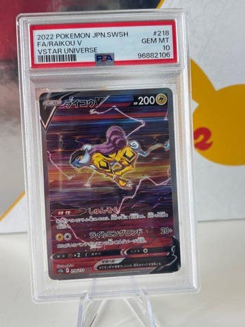 Pokémon - 1 Graded card - Raikou 218/172 Full art, Foil -, Nieuw