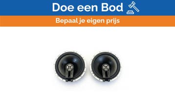 Bieden: German Maestro MRC6508 Marine Audio, Ophalen of Verzenden, Nieuw, Kabel of Apparatuur