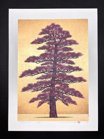Tree Scene 163 - Pine Tree (Matsu) - Gold/Purple Edition -