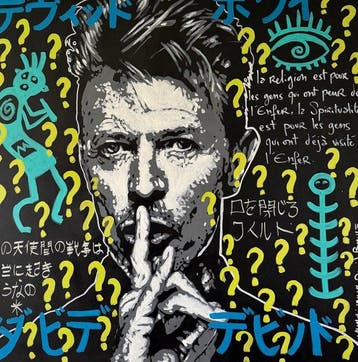 Petrit Markaj (XXI) - David Bowie, Antiek en Kunst