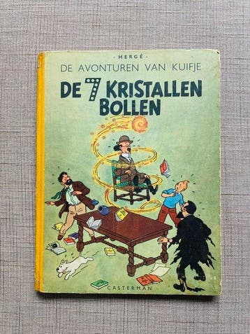 Kuifje 12 - De 7 Kristallen bollen - 1 Album - Eerste druk -, Boeken, Nieuw