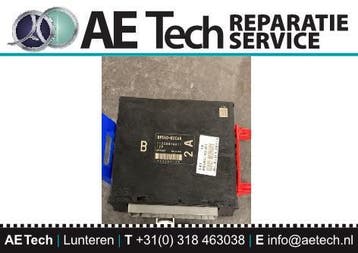 Daihatsu Cuore ecu reparatie U0167, Nieuw, Daihatsu