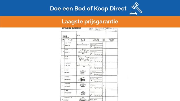 Bieden: Furuno MU190 19 inch mounting bracket -, Watersport en Boten, Navigatiemiddelen en Scheepselektronica, Kabel of Apparatuur