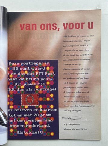 Nederland 1998 - Verzameling 0-cent zegel - NVPH 2026, Gestempeld