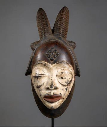 Prachtig masker Mukuyi - Punu / Lumbo - Gabon - Prachtig