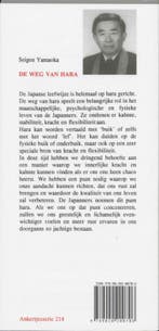 De weg van Hara / Ankertjes / 214 9789020200706 S. Yamaoka, Boeken, Verzenden, Zo goed als nieuw, S. Yamaoka
