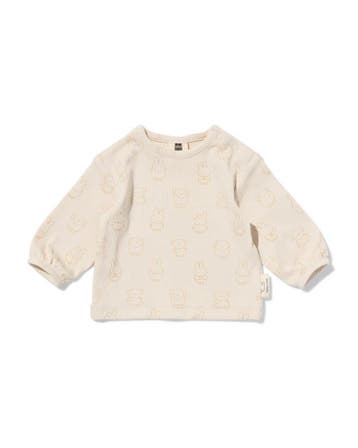 HEMA Nijntje newborn T-shirt rib ecru, Verzenden, Nieuw
