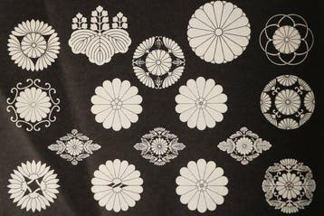 Heian Monkan - Papier - Japan - 1900-2000