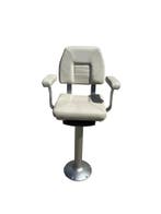 Crème lederen Yacht Stuurstoel Bootstoel compleet met alu.., Verzenden, Nieuw, Overige typen