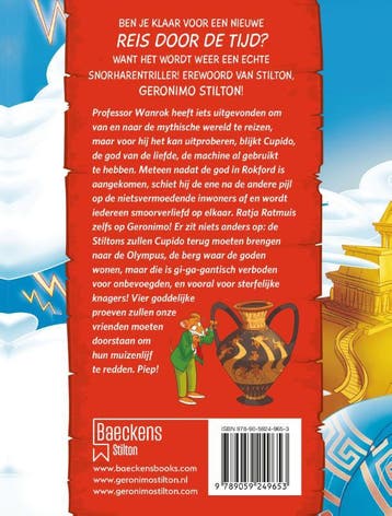 Retourtje Olympus / Geronimo Stilton / 13 9789059249653, Verzenden, Zo goed als nieuw, Geronimo Stilton