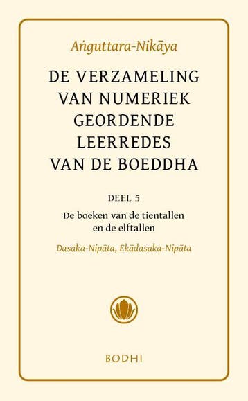 5 Het Boek Van Tien- En Elftallen |  | Nieuw, Boeken, Ophalen of Verzenden, Nieuw