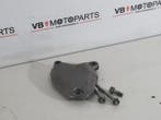 KTM 640 LC4 Adventure Deksel startmotor tandwiel, Motoren, Ophalen of Verzenden, Nieuw