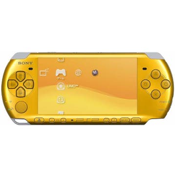 Sony PSP 3000 carnival bright yellow, Verzenden, Nieuw