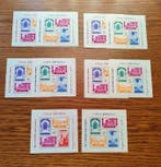 Spaanse Koloniën 1937 - Hojitas blok Marokko x 5 volledige, Postzegels en Munten, Gestempeld