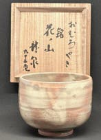Omuro-yaki - Ryusen Kamei - Theekom - Aardewerkklei
