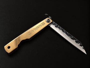 Higonokami Manico ottone SK5 Knife – Coltello giapponese, Antiek en Kunst