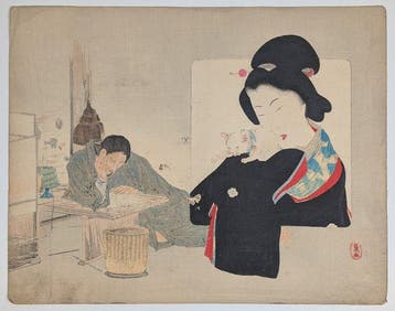 Mishima Shs — Kuchi-e voor Higuchi Ichiys Ware kara |, Antiek en Kunst