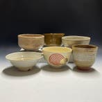 Japanese Tea Ceremony  Matcha Bowl | Chawan / Tea Bowl /