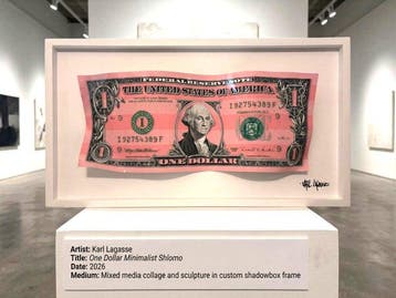 Karl Lagasse - Sculpture Alluminium et Bois *One Dollar