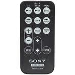 Sony RMT-CCD3iPA Remote voor ICF-CD3iP FM/AM CD-klokradio, Verzenden, Zo goed als nieuw