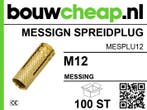 Messing spreidplug M12 (100 st.), Verzenden, Nieuw