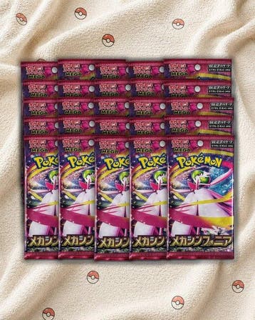 Pokémon - 25 Booster pack - Pokémon TCG MEGA - MEGA s, Nieuw