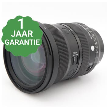 Sigma 24-70mm f/2.8 DG DN II ART Sony FE, Audio, Tv en Foto, Fotografie | Lenzen en Objectieven, Verzenden, Gebruikt