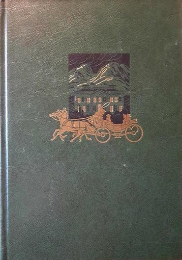 De landheren van Cashelmara - Howatch, Verzenden, Gelezen