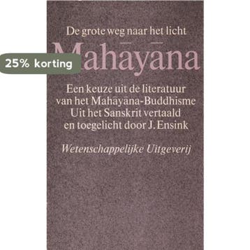 No Mans Land 9789021427621, Verzenden, Gelezen