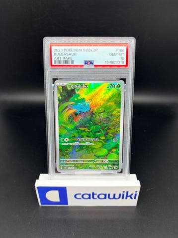 Pokémon - 1 Graded card - Bulbasaur 166/165 PSA 10 -, Hobby en Vrije tijd, Verzamelkaartspellen | Pokémon, Nieuw