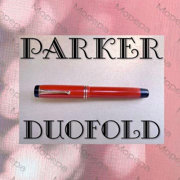 Parker - Duofold Senior Short - Pen, Nieuw